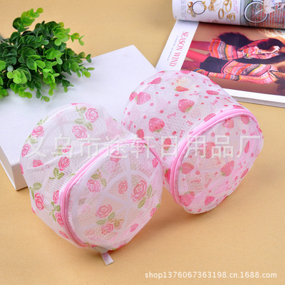 【廠家供應銷售大號50*60cm草莓印花洗衣袋、護洗袋】價格,廠家,圖片,護洗袋、洗衣袋,義烏市途軒日用品廠-
