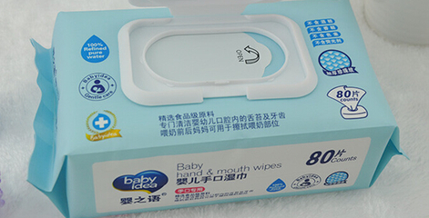 嬰之語(yǔ)母嬰加盟