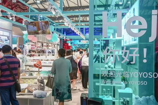 韓尚優(yōu)品加盟 韓尚優(yōu)品精彩亮相中國日用百貨展 中國加盟網