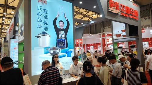 冠軍品質 雙喜優(yōu)選丨雙喜電器參展第117屆中國日用百貨商品交易會