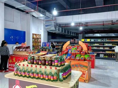 石柱縣商務(wù)委打造&ldquo;傳統(tǒng)渠道+數(shù)字商務(wù)&rdquo;供應(yīng)鏈助力鄉(xiāng)村振興