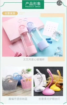 滿庫(kù)突破社群營(yíng)銷(xiāo) 均價(jià)連鎖品牌再引時(shí)代潮流