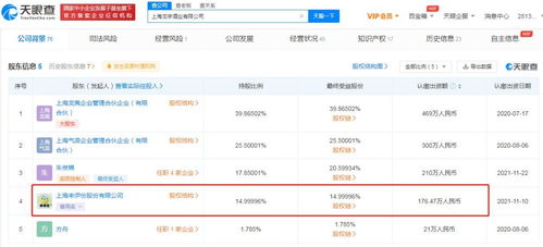 無(wú)標(biāo)題