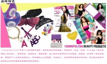 COSMO時尚女士腕表CM14202_COSMO女表_女款手表_飾品手表_一點購電子商城-網(wǎng)上購物:手機,數(shù)碼,家電,化妝品,鐘表,首飾,日用百貨等在線銷售