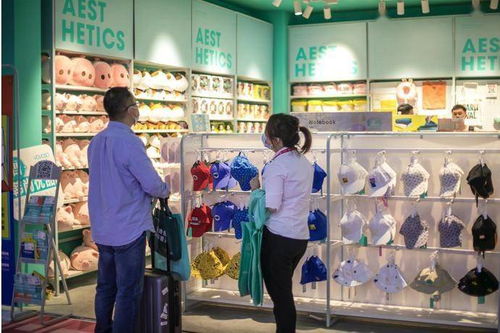 2021上海國(guó)際日用百貨商品博覽會(huì)舉行