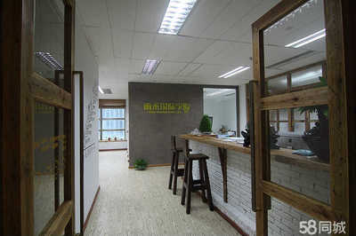 浙江雨禾企業(yè)管理