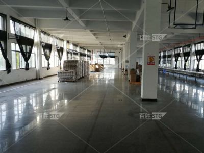 卓越品質(zhì)，責(zé)任同行 余姚家居用品順利通過BSCI認(rèn)證，引領(lǐng)日用百貨電商新風(fēng)尚